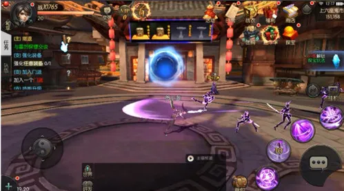 鬼吹灯之牧野诡事(盗墓解谜游戏) 鬼吹灯之牧野诡事(盗墓解谜游戏)