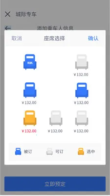 ;2025°汾v7.0.4 ׿