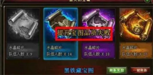 寻找遗失的宝藏(冒险解谜游戏) 寻找遗失的宝藏(冒险解谜游戏)