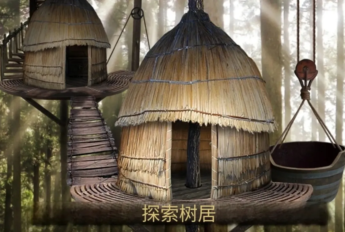 Ѱʧı(ðսϷ)v1.5 Ѱ