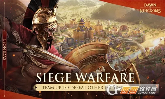 ط۹(ʱսϷ)v1.22.0.66 ׿