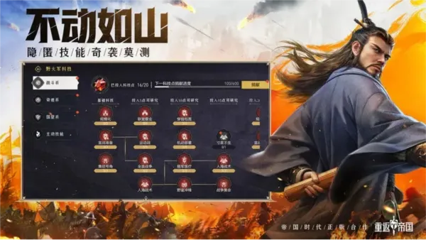 ط۹(ʱսϷ)v1.22.0.66 ׿