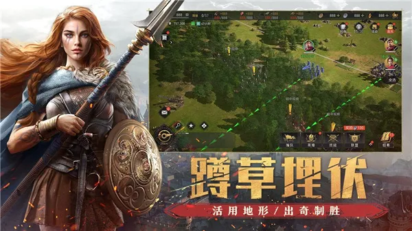 ط۹(ʱսϷ)v1.22.0.66 ׿