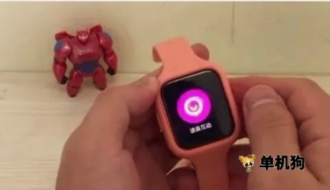 米兔(儿童手表软件) 米兔(儿童手表软件)