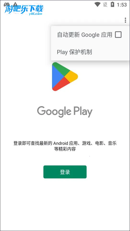 ȸ̵갲׿ֻv48.5.26-23 [0] [PR] 820950515 Ѱ