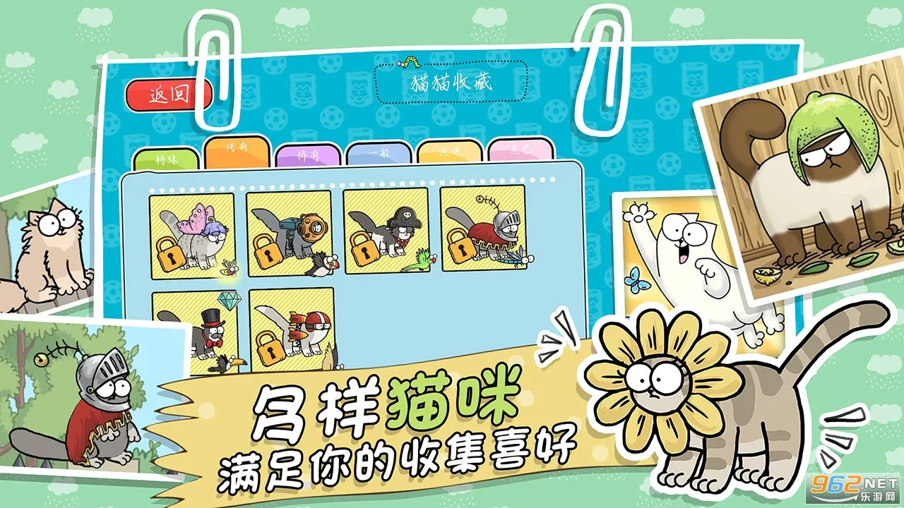 ɵèܿ(èܿϷ)v2.1.0 ٷ