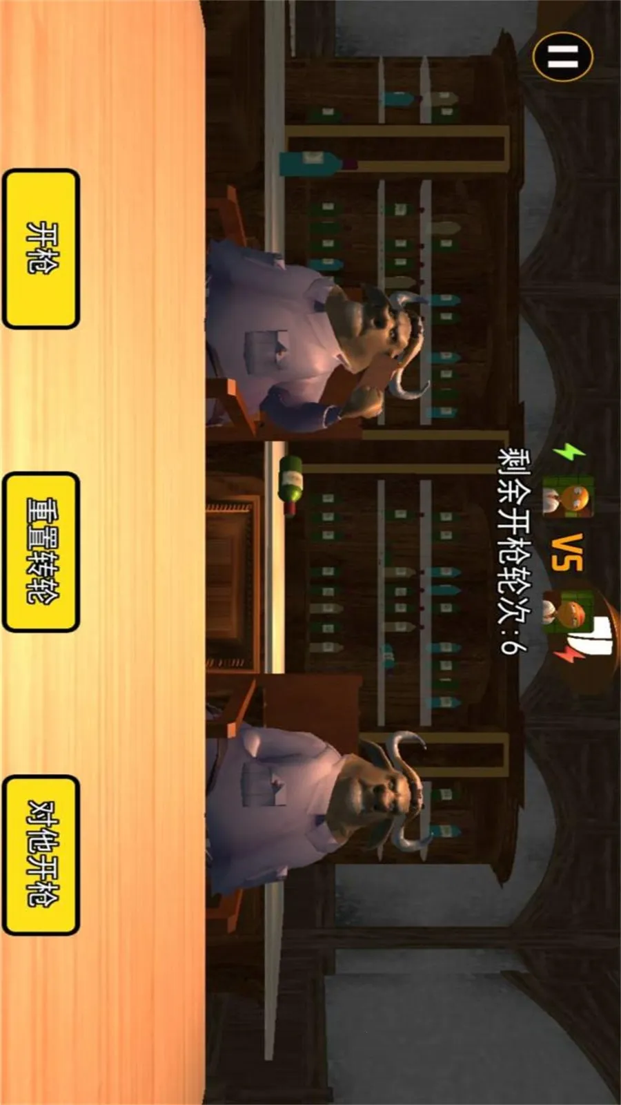 ƭӾưɰ׿ֻv0.1.0 ֻ