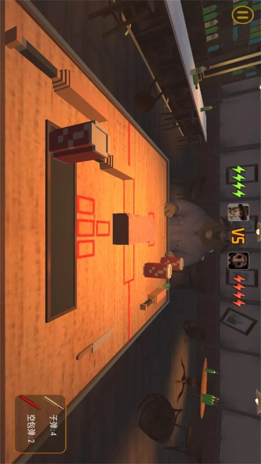 ƭӾưɰ׿ֻv0.1.0 ֻ