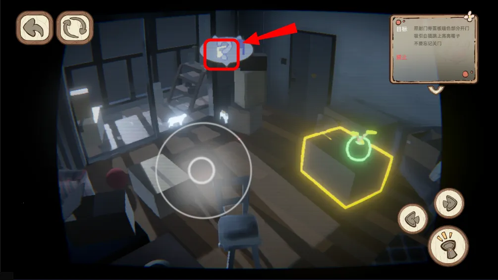 此处应有猫(休闲逗猫游戏) 此处应有猫(休闲逗猫游戏)