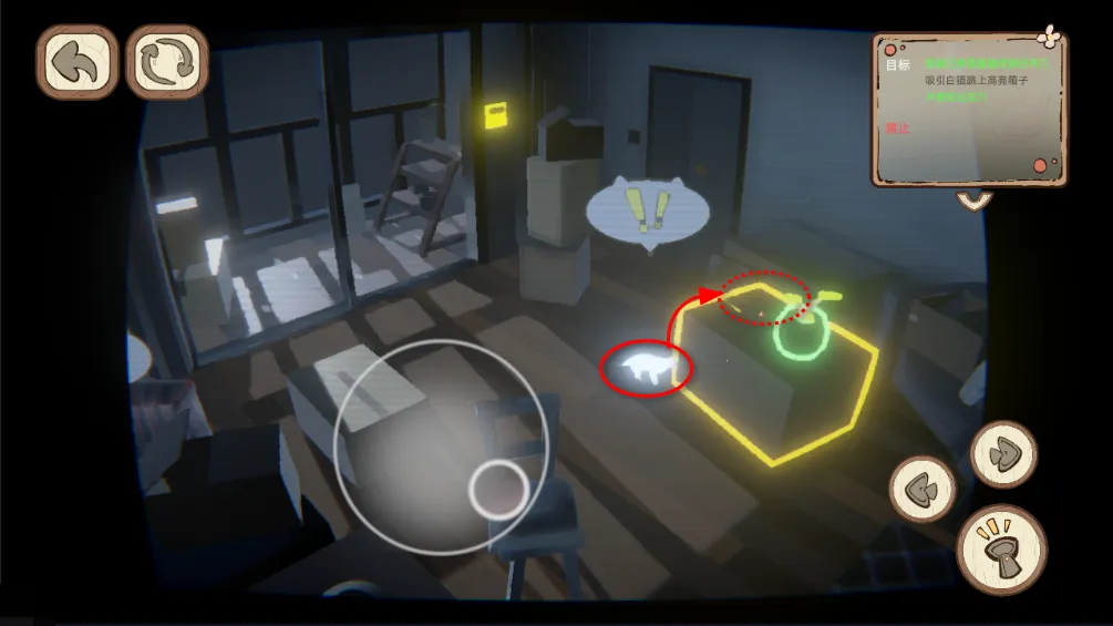 此处应有猫(休闲逗猫游戏) 此处应有猫(休闲逗猫游戏)