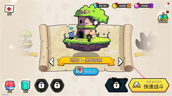 夜幕王国边境塔防安卓版手机版 夜幕王国边境塔防安卓版手机版