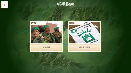 ѹ˾(ģϷ)v1.16.5 ׿