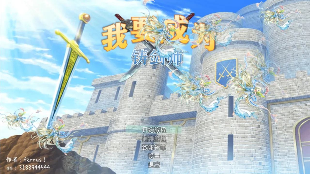 ҪΪʦ2025°汾v10.0 ٷ