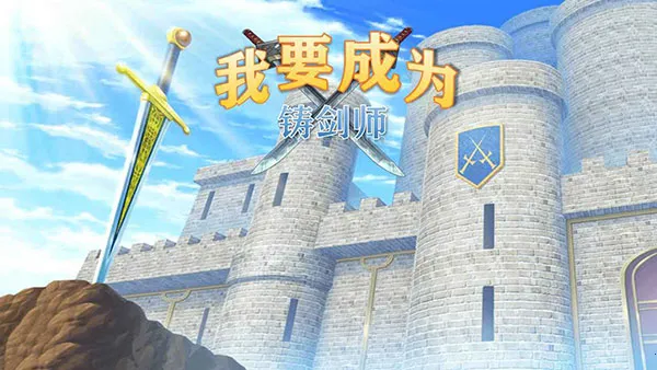 ҪΪʦ2025°汾v10.0 ٷ