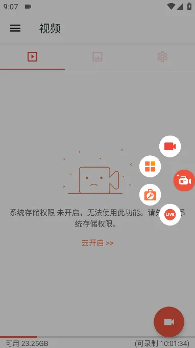 AZĻ¼(׿¼)v6.3.5 ٷ