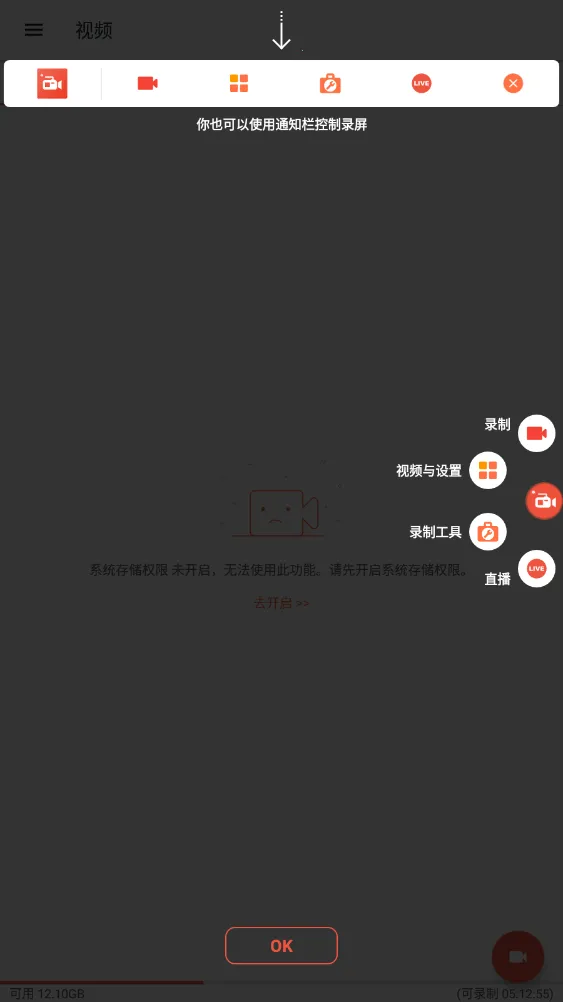 AZĻ¼(׿¼)v6.3.5 ٷ