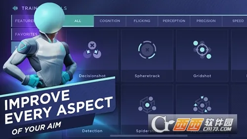 aimlab mobile(ģϷ)v0.4.9 ׿