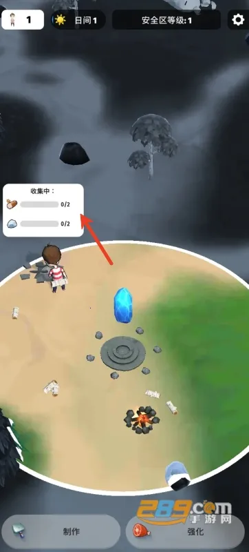 色彩入侵者(色彩建造游戏) 色彩入侵者(色彩建造游戏)