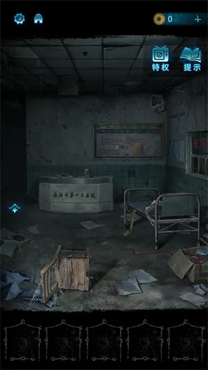 纸嫁衣6(恐怖解谜游戏) 纸嫁衣6(恐怖解谜游戏)