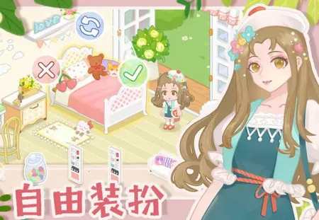 筑梦幻想最新手机版 筑梦幻想最新手机版