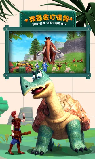 创造与魔法脚本(游戏辅助工具) 创造与魔法脚本(游戏辅助工具)