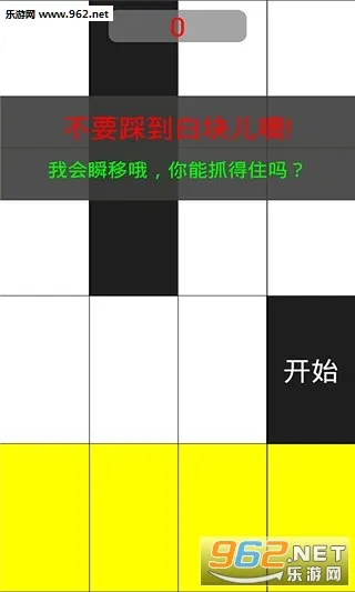 Ȱ׿4(Ȱ׿4Ϸ)v5.9.2 ֻ