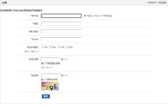 天使动漫(动漫资源平台) 天使动漫(动漫资源平台)