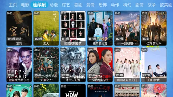 Ӱcat2025°汾v1.0.0 Ѱ