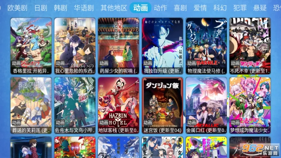 Ӱcat2025°汾v1.0.0 Ѱ