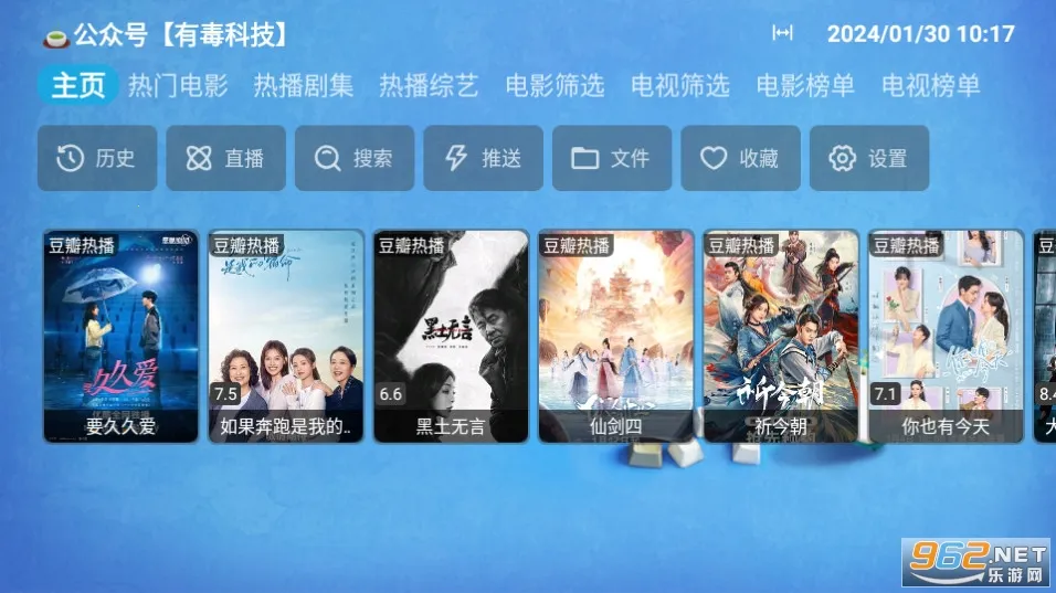 Ӱcat2025°汾v1.0.0 Ѱ