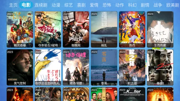 Ӱcat2025°汾v1.0.0 Ѱ