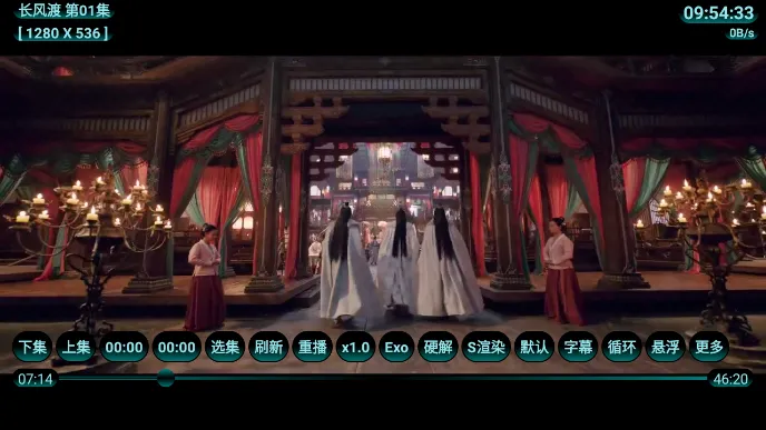 Ӱ2025°汾v5.0.3 ٷ