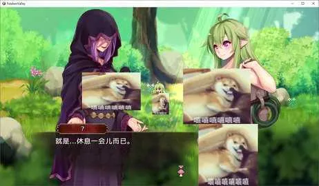 FutakenValley(ģ⾭ӪϷ)v0.032 Ѱ