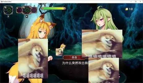 FutakenValley(ģ⾭ӪϷ)v0.032 Ѱ