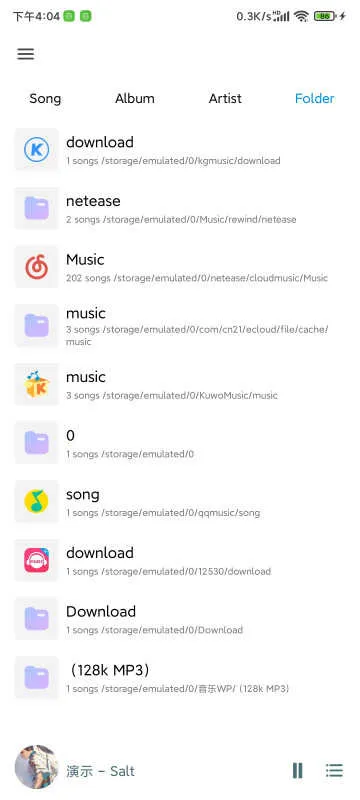 2025°汾v10.10.2 ٷ