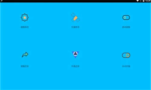 ʸ120֡(ϷŻ)v8.0 ׿