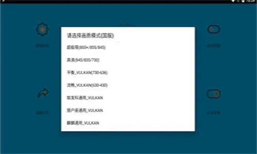 ʸ120֡(ϷŻ)v8.0 ׿