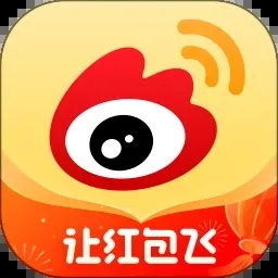 ΢(罻ƽ̨)v15.11.2 ׿