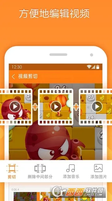 С¼vip(¼)v2.4.6.8 ׿