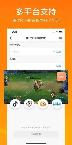 С¼vip(¼)v2.4.6.8 ׿