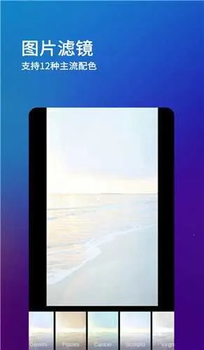 ˢȦývip(罻)v8.2.0 ׿