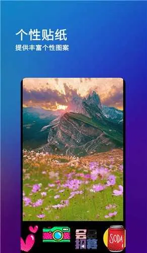 ˢȦývip(罻)v8.2.0 ׿