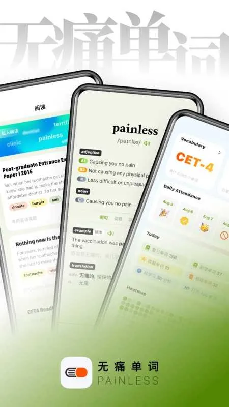 ʹԱ(Ӣﱳʹ)v3.6.0 ֻ