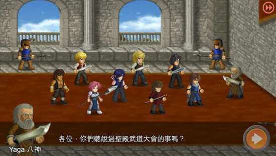 Ӣ۴սxȫɫ(Ϸ)v1.093 Ѱ