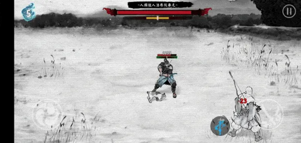 浪人最后的武士(水墨风动作游戏) 浪人最后的武士(水墨风动作游戏)