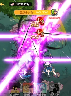 洗车之王(洗车逆袭游戏) 洗车之王(洗车逆袭游戏)