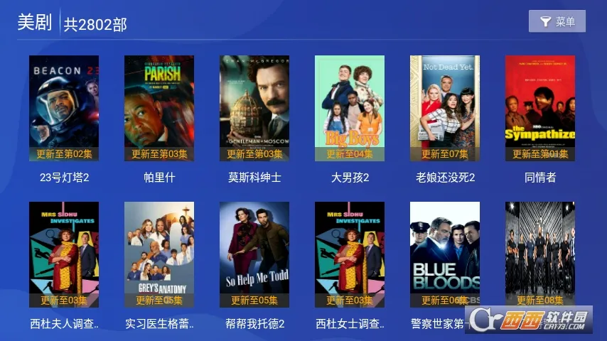 ӰӰ׿ֻv1.0.4.0831 ׿