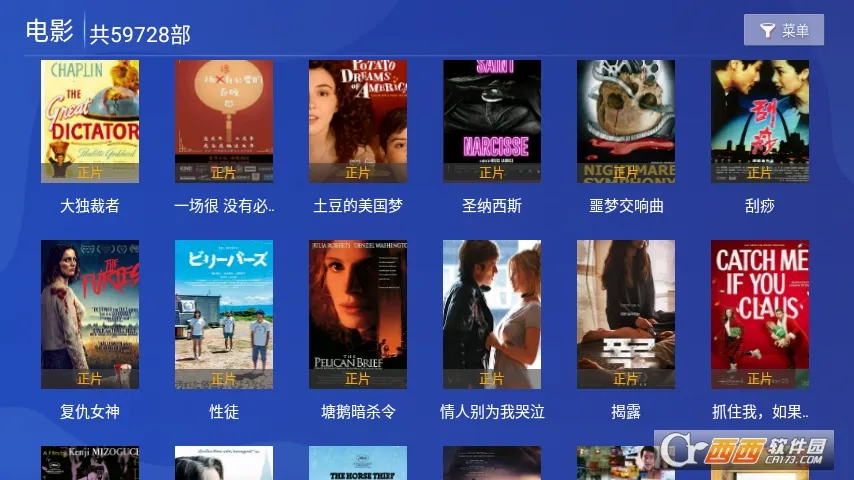 ӰӰ׿ֻv1.0.4.0831 ׿