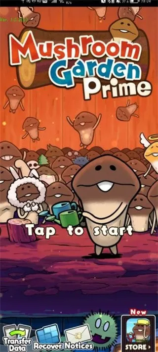 ԭʼʵ(Ϸ)v1.3.35 Ѱ