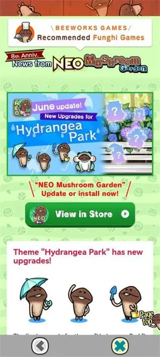 ԭʼʵ(Ϸ)v1.3.35 Ѱ